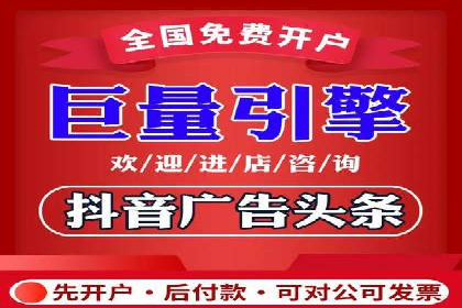 托管SEM竞价全解析：从入门到精通的实战案例